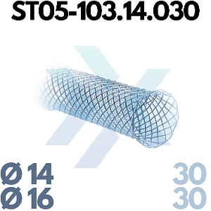 Трахеобронхиальный стент, прямой, полностью покрытый ST05-103.14.030 от «ХайтекМед»