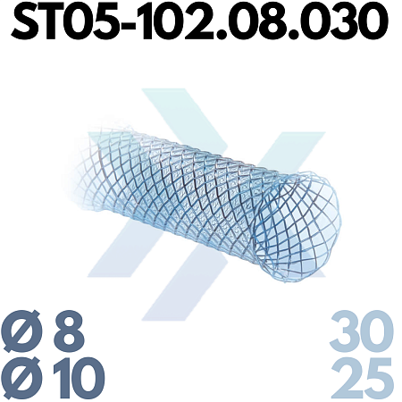Трахеобронхиальный стент, прямой, частично покрытый ST05-102.08.030 от «ХайтекМед»