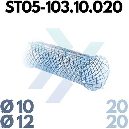 Трахеобронхиальный стент, прямой, полностью покрытый ST05-103.10.020 от «ХайтекМед»