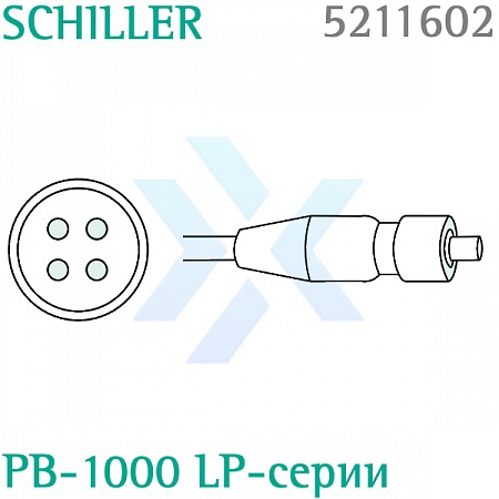 Комбитранс соединительный кабель для Shiller PB-1000 LP-серии  от «ХайтекМед»
