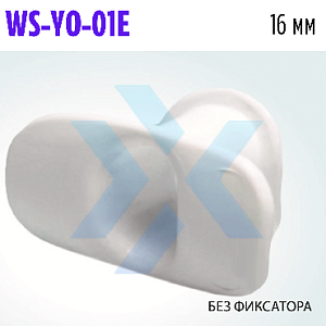 Одноразовый загубник без фиксатора WS-YO-01E (Wilson) от «ХайтекМед»