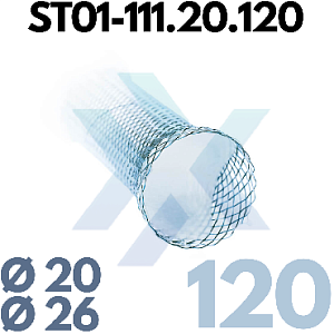 Пищеводный стент, с антирефлюксным клапаном ST01-111.20.120 от «ХайтекМед»