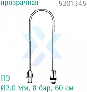 Прозрачная линия Комбидин ПЭ, диаметр 2.0 мм, 8 бар, 60 см от «ХайтекМед»
