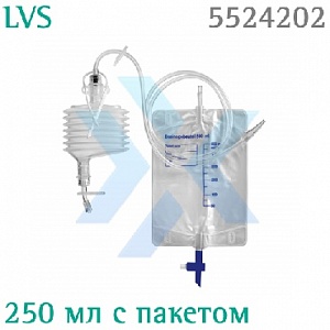 Система н/вакуумная Дрейнобэг LVS, 250 мл с пакетом от «ХайтекМед»