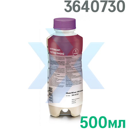 Нутрикомп Пептид ликвид 500 мл. пластиковая бутылка B. Braun (Б. Браун) от «ХайтекМед»