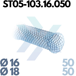 Трахеобронхиальный стент, прямой, полностью покрытый ST05-103.16.050 от «ХайтекМед»