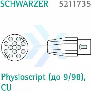 Кабель Комбитранс Schwarzer Physioscript (до 9/98), CU от «ХайтекМед»