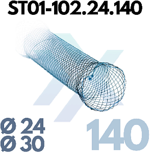 Пищеводный стент, стандартный, частично покрытый ST01-102.24.140 от «ХайтекМед»