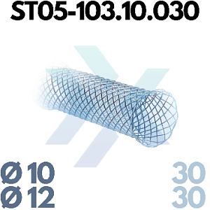 Трахеобронхиальный стент, прямой, полностью покрытый ST05-103.10.030 от «ХайтекМед»